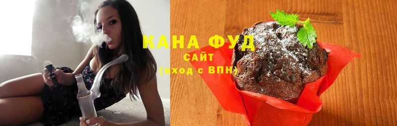 купить   Высоцк  кракен рабочий сайт  Еда ТГК марихуана 